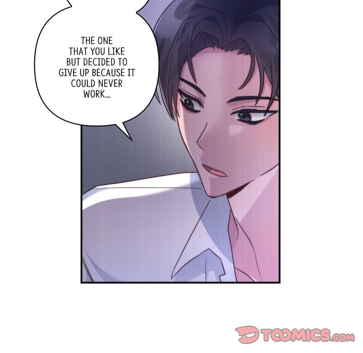 First Impressions Chapter 15 image 37