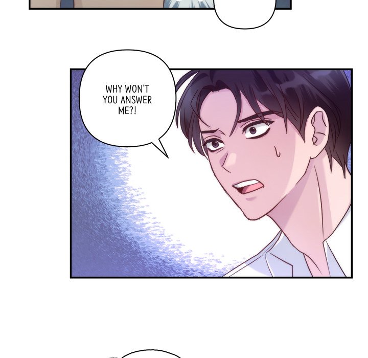 First Impressions Chapter 15 image 40
