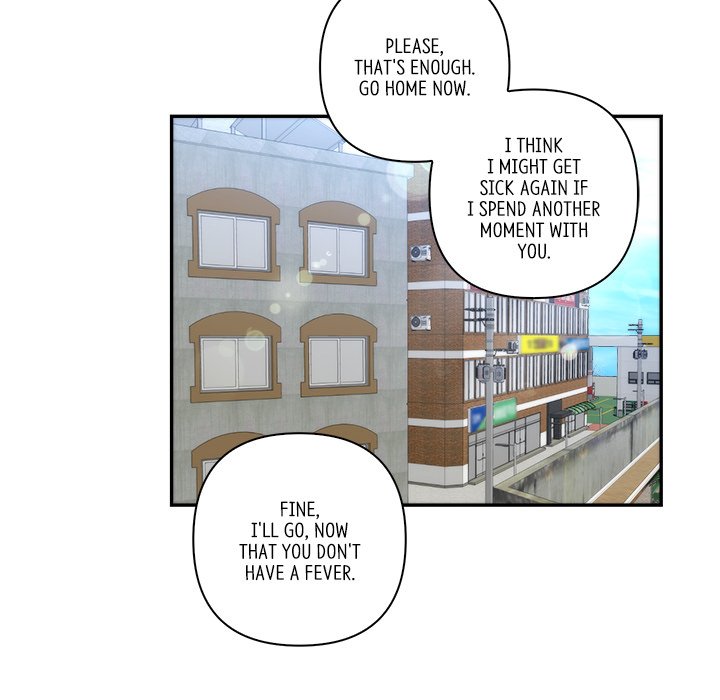 First Impressions Chapter 15 image 42