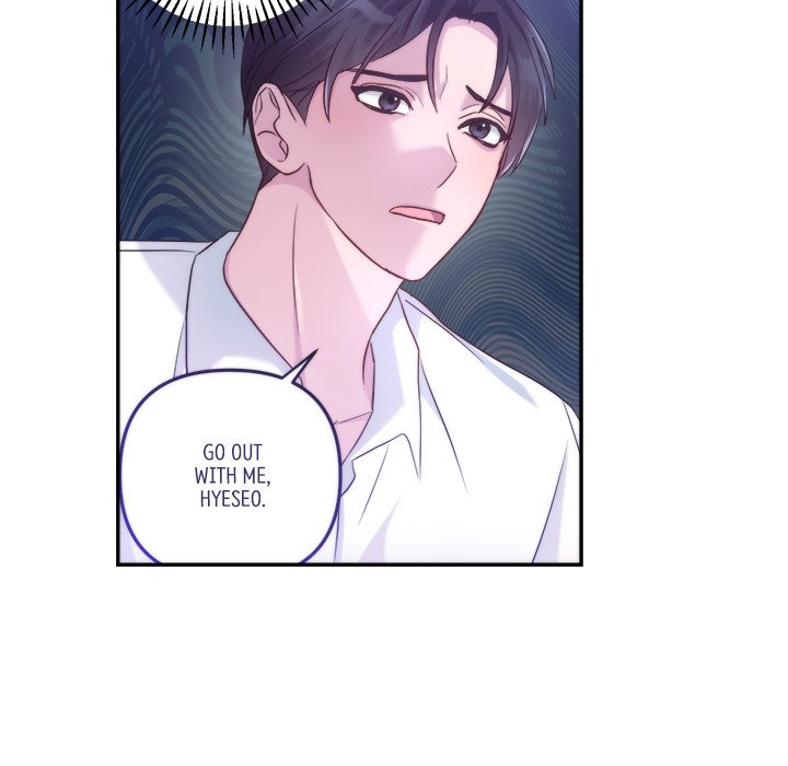 First Impressions Chapter 15 image 48