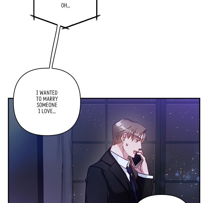 First Impressions Chapter 15 image 59