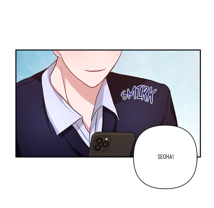 First Impressions Chapter 15 image 72