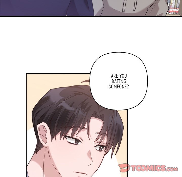 First Impressions Chapter 16 image 9