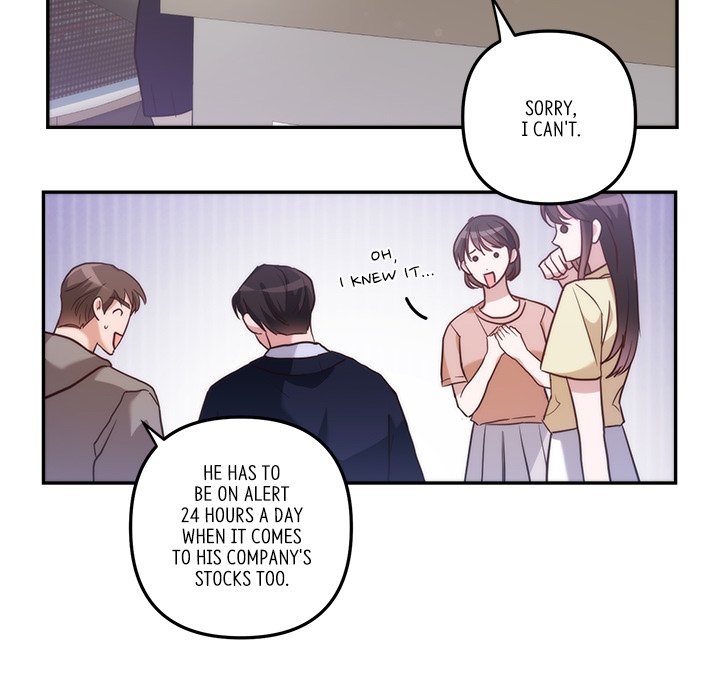 First Impressions Chapter 16 image 15