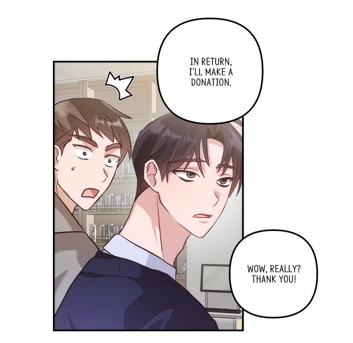 First Impressions Chapter 16 image 16