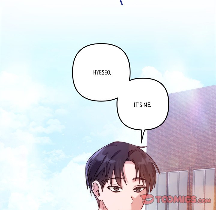 First Impressions Chapter 16 image 21