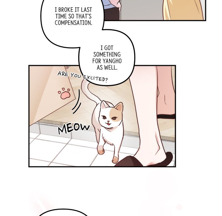 First Impressions Chapter 16 image 26