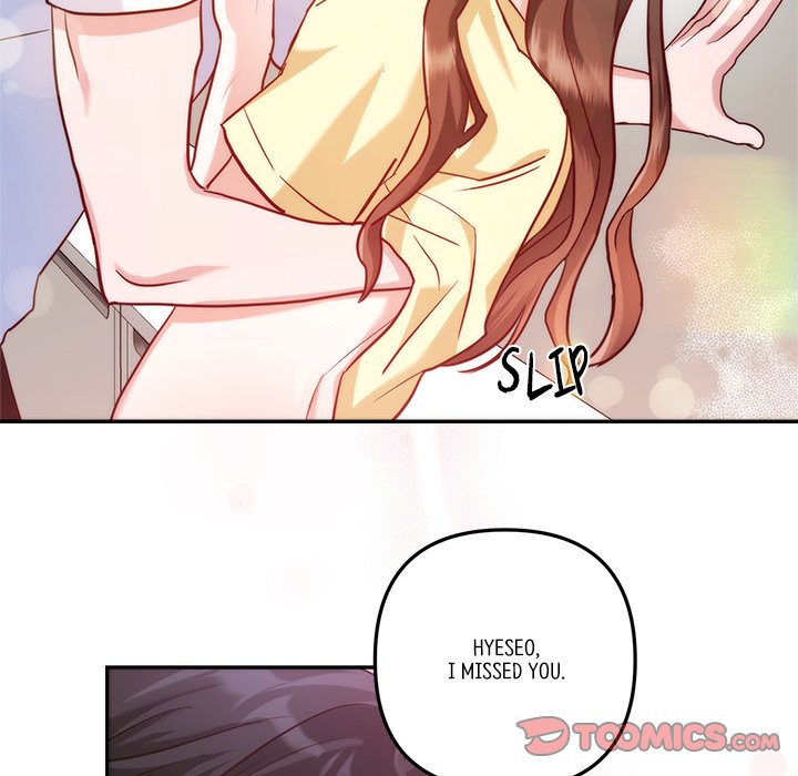 First Impressions Chapter 16 image 29