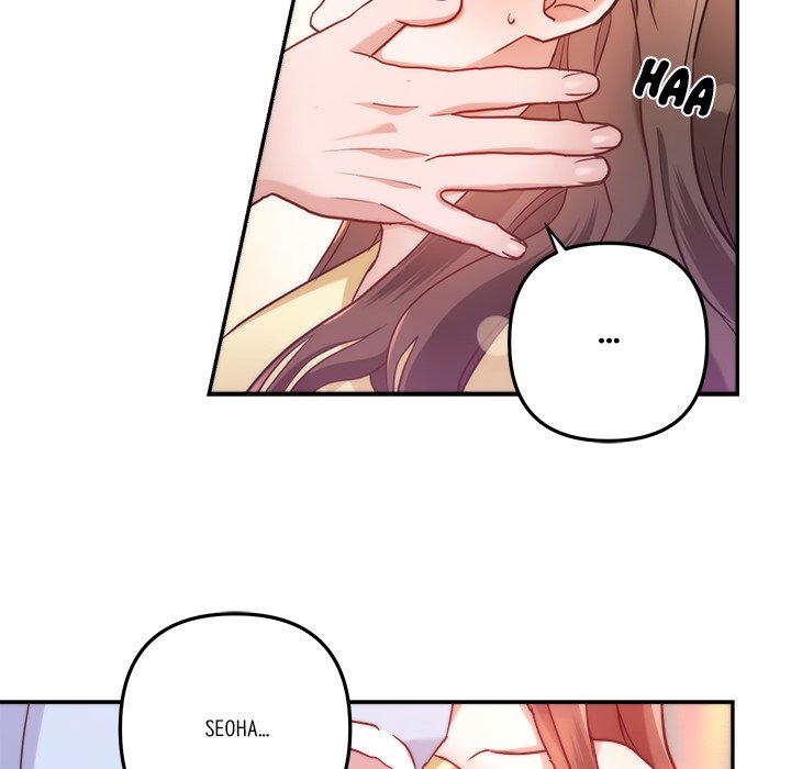 First Impressions Chapter 16 image 31