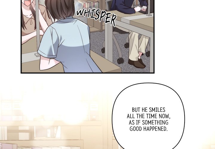 First Impressions Chapter 16 image 3