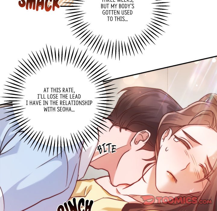 First Impressions Chapter 16 image 41