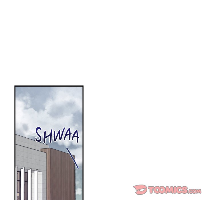 First Impressions Chapter 16 image 45