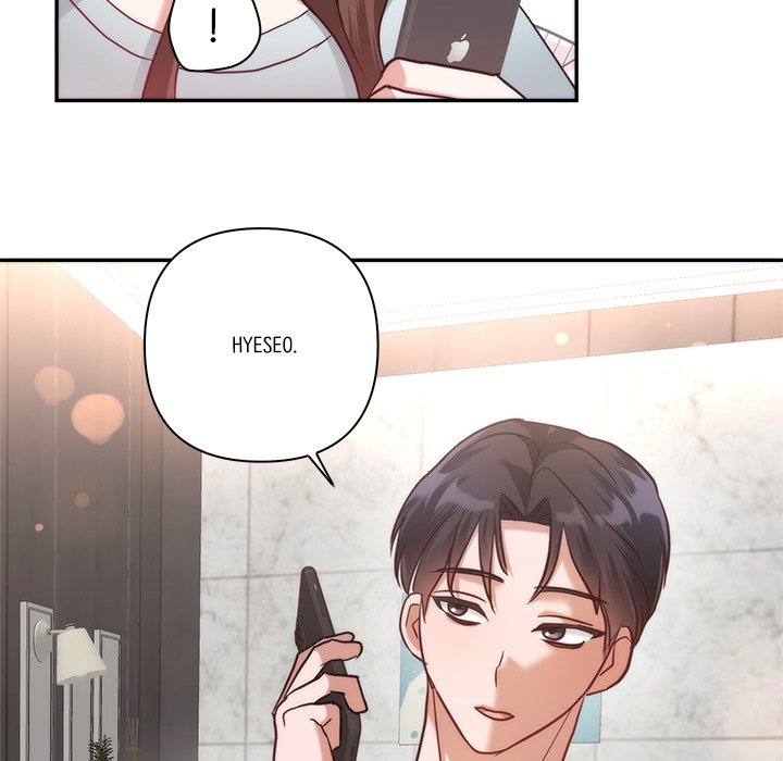 First Impressions Chapter 16 image 54