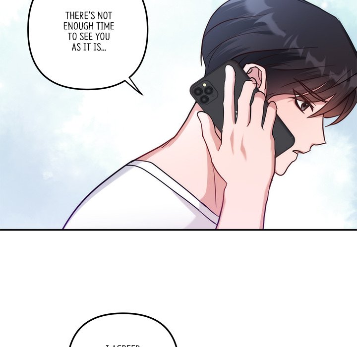 First Impressions Chapter 16 image 58