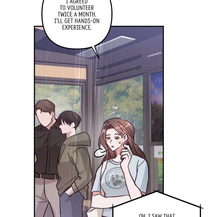 First Impressions Chapter 16 image 59