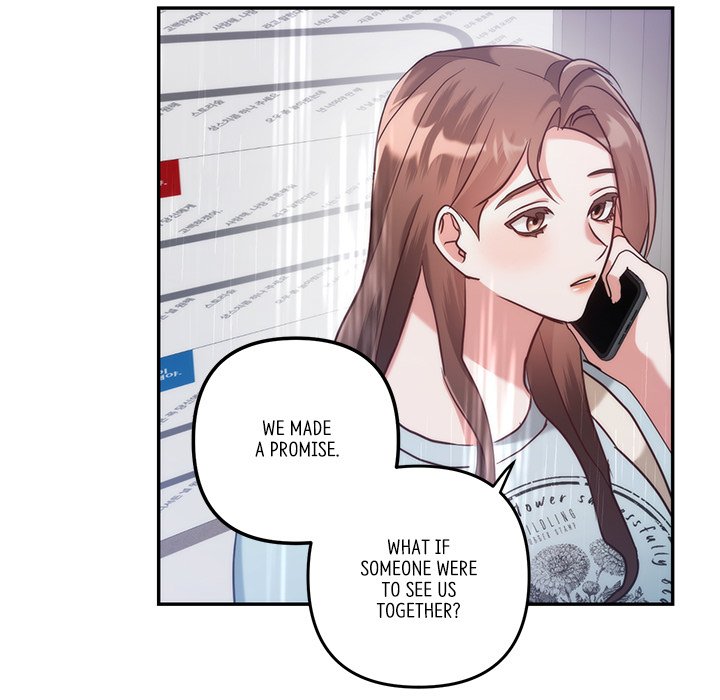 First Impressions Chapter 16 image 63