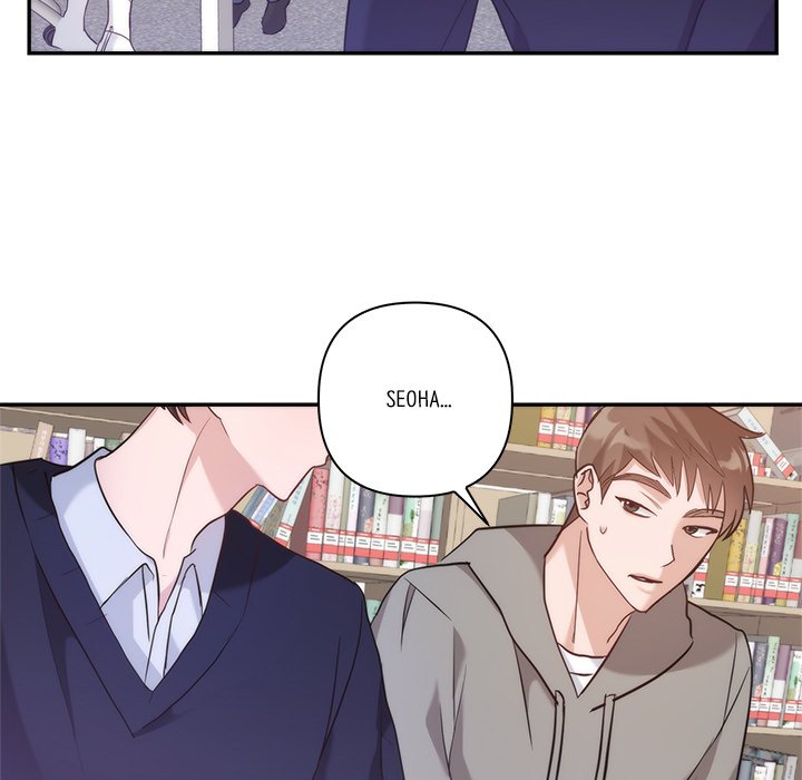 First Impressions Chapter 16 image 8