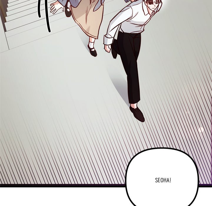 First Impressions Chapter 18 image 9