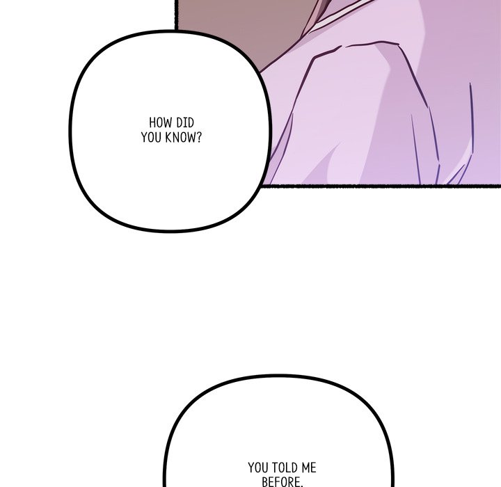 First Impressions Chapter 18 image 106
