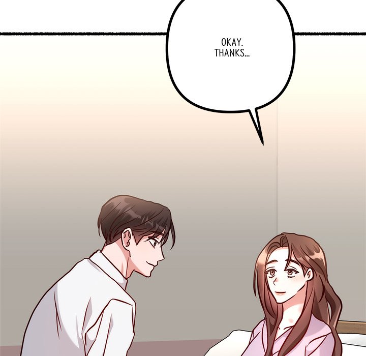 First Impressions Chapter 18 image 118