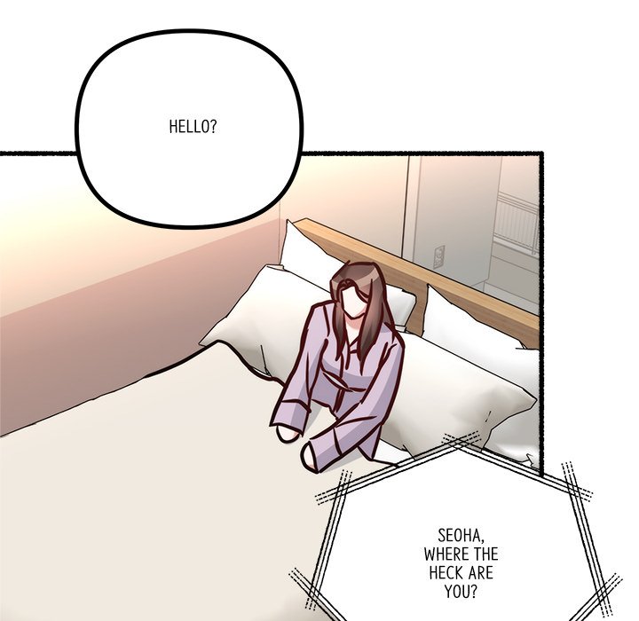 First Impressions Chapter 18 image 122