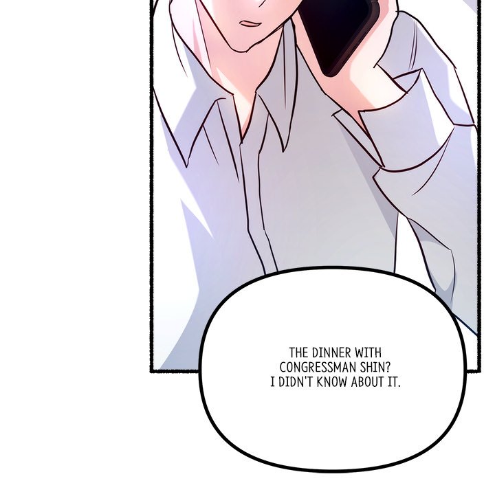 First Impressions Chapter 18 image 126