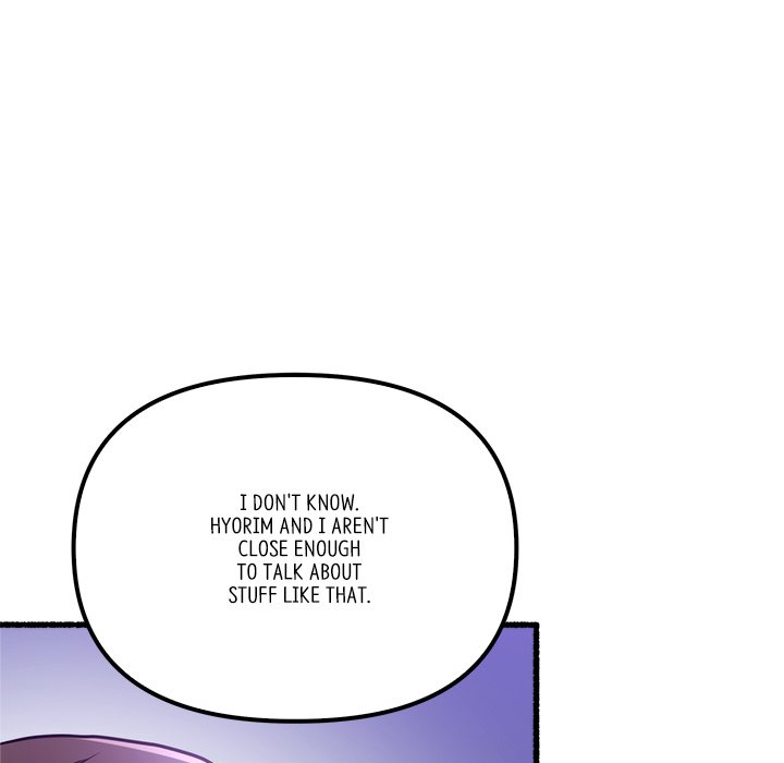 First Impressions Chapter 18 image 127