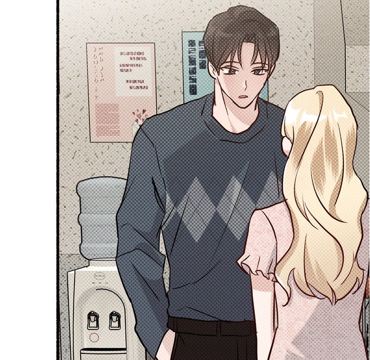 First Impressions Chapter 18 image 130