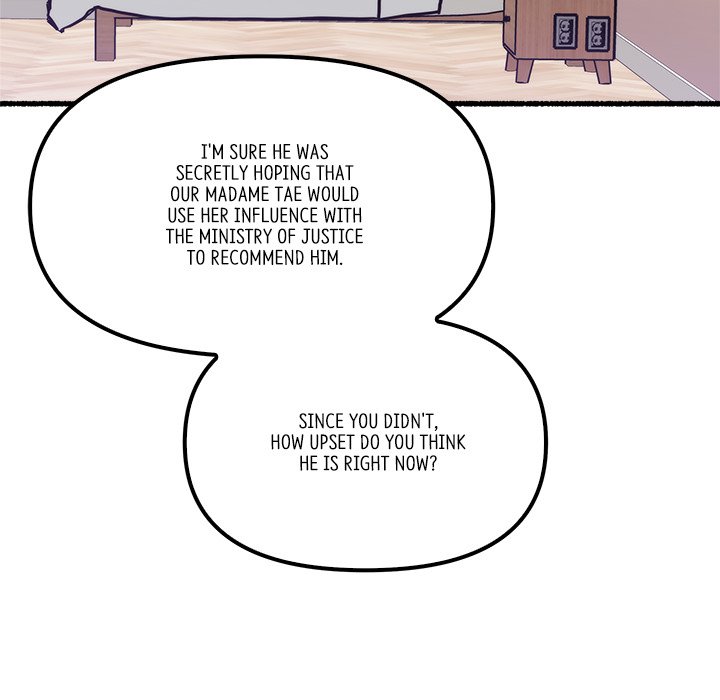First Impressions Chapter 18 image 144