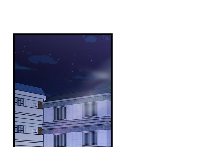First Impressions Chapter 18 image 1