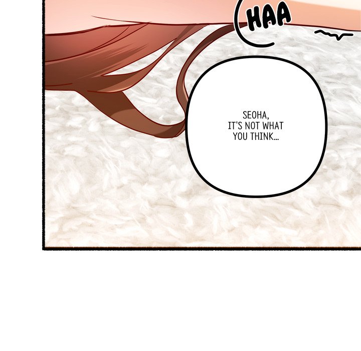 First Impressions Chapter 18 image 24