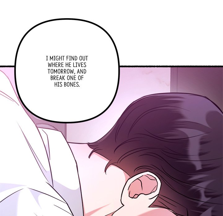 First Impressions Chapter 18 image 25
