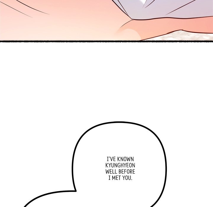 First Impressions Chapter 18 image 27