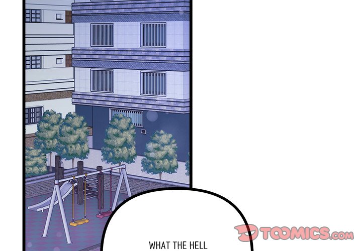 First Impressions Chapter 18 image 2