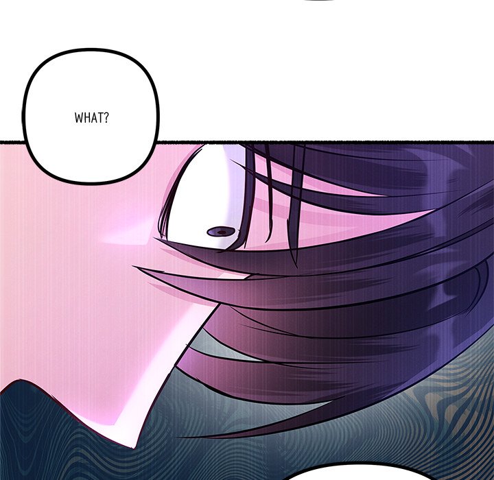 First Impressions Chapter 18 image 30