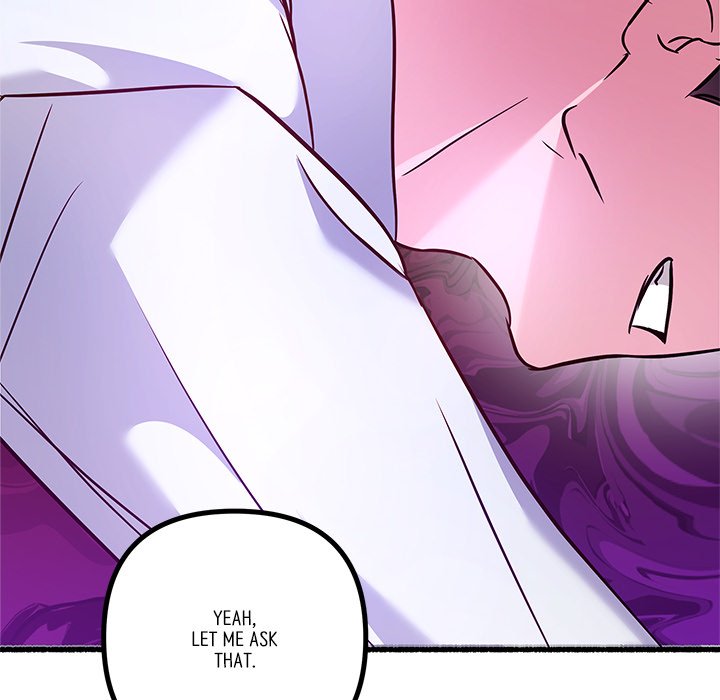 First Impressions Chapter 18 image 32