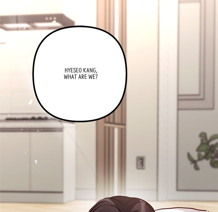 First Impressions Chapter 18 image 36