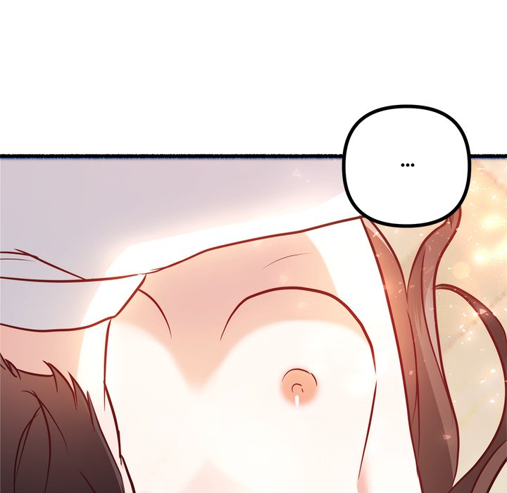 First Impressions Chapter 18 image 42