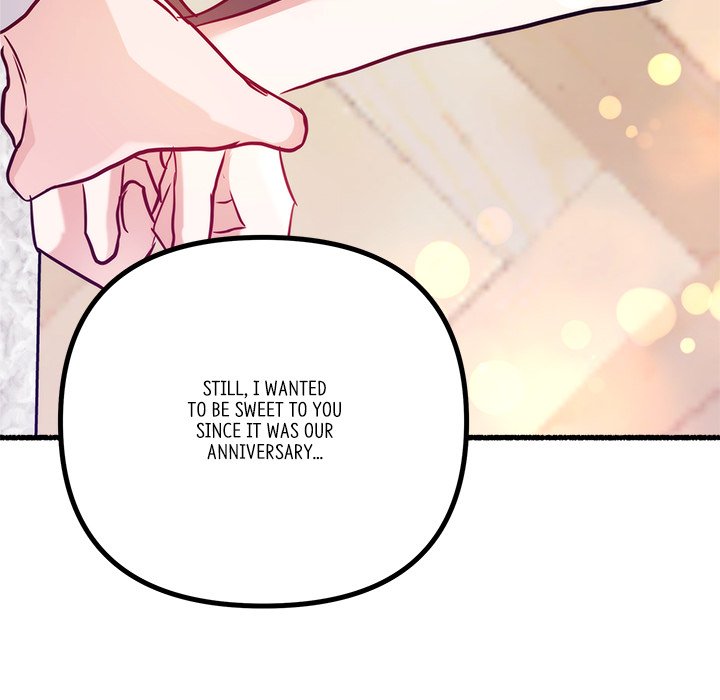 First Impressions Chapter 18 image 44
