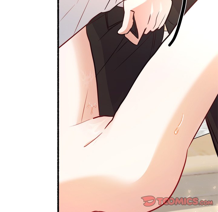 First Impressions Chapter 18 image 47
