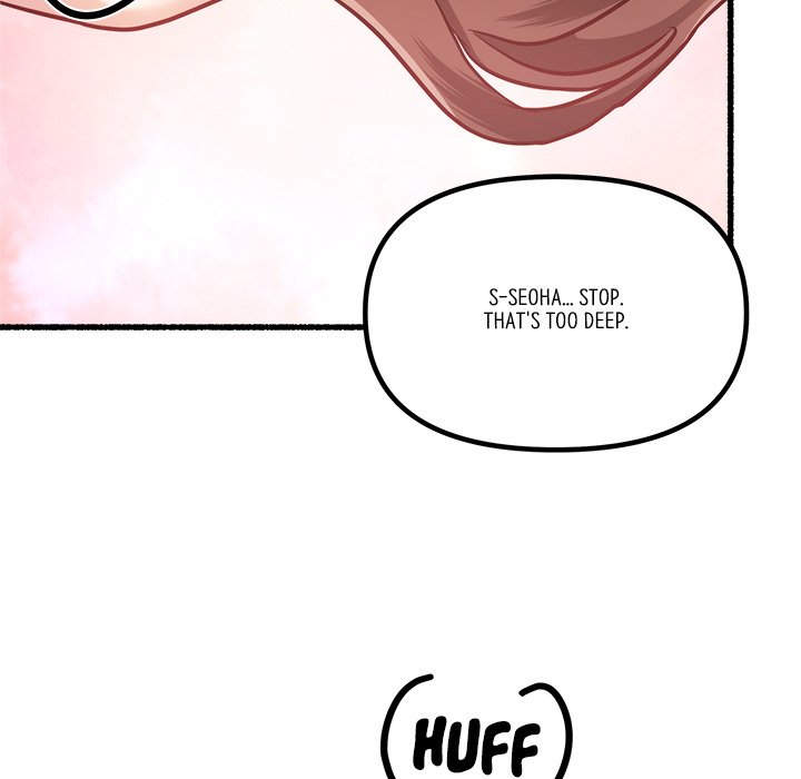 First Impressions Chapter 18 image 58