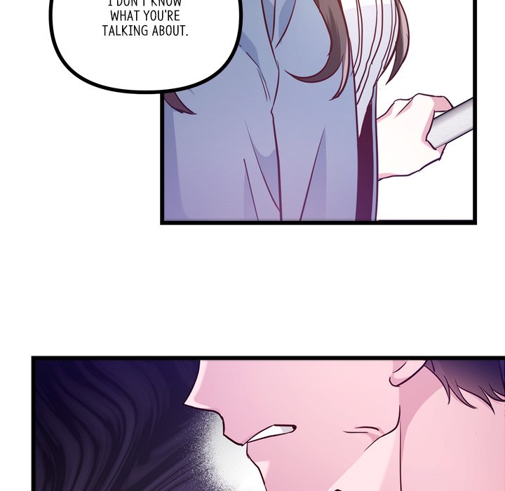 First Impressions Chapter 18 image 5