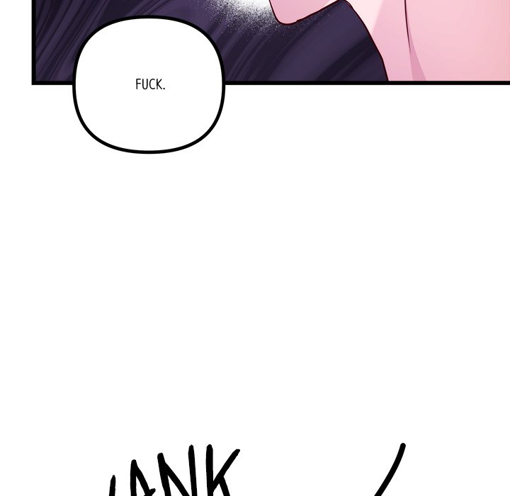 First Impressions Chapter 18 image 6