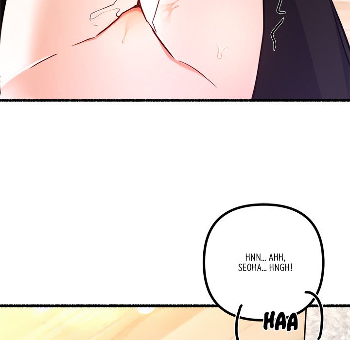 First Impressions Chapter 18 image 73