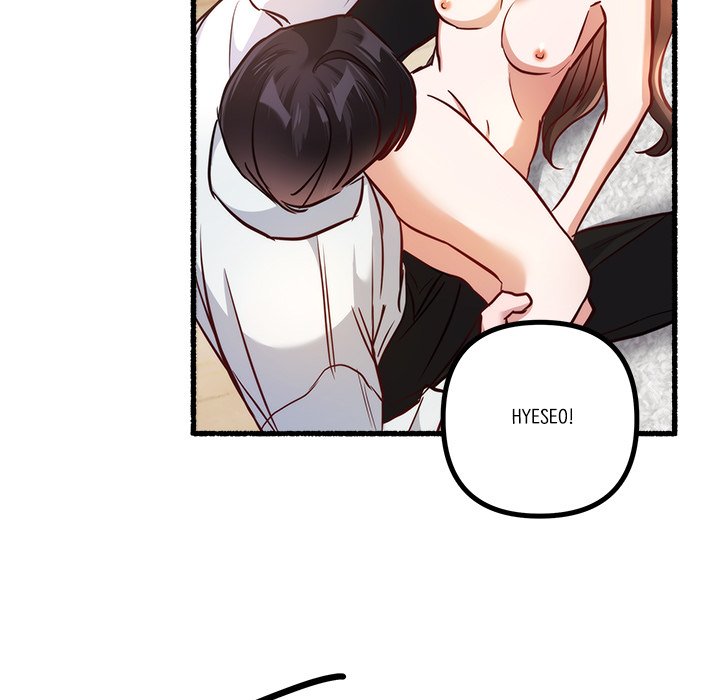 First Impressions Chapter 18 image 80