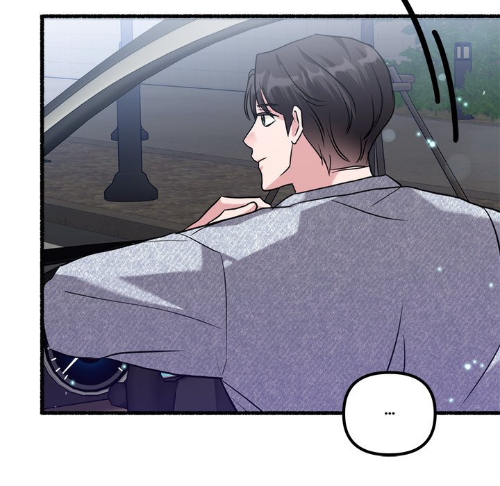 First Impressions Chapter 19 image 114