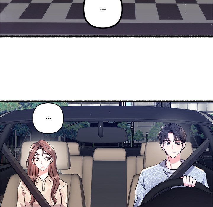 First Impressions Chapter 19 image 16