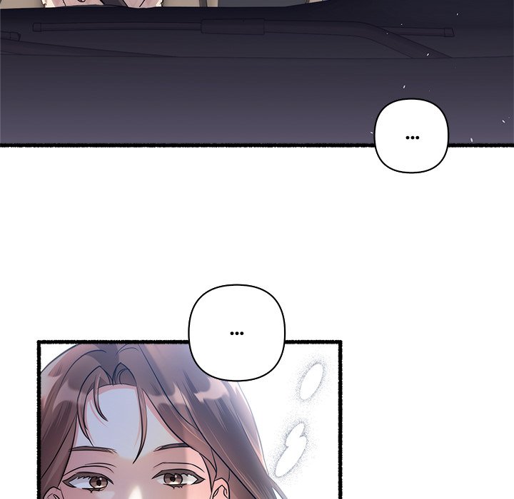 First Impressions Chapter 19 image 17