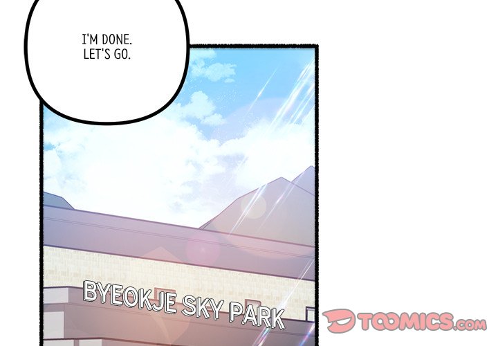 First Impressions Chapter 19 image 2