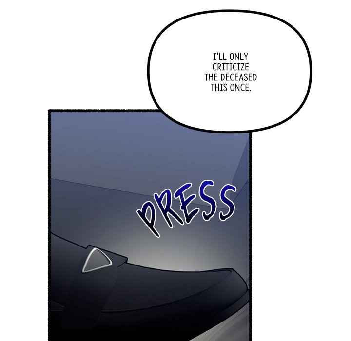 First Impressions Chapter 19 image 39